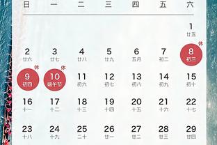 开云app官网入口下载苹果版截图0